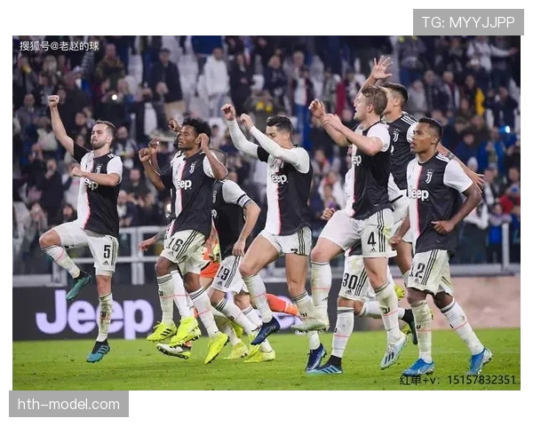 尤文展现强大控球能力，稳步推进赢得关键胜利