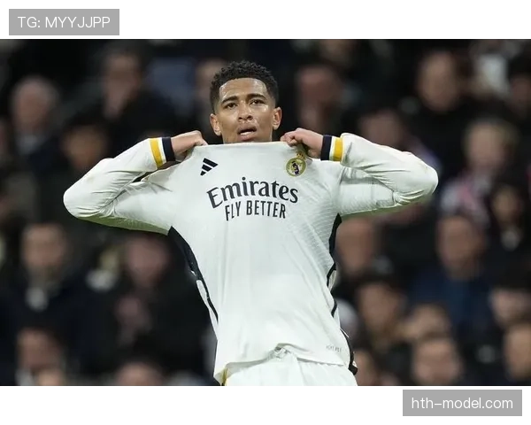 贝林厄姆关键表现助力皇马夺得西甲冠军