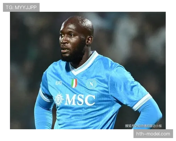 卢卡库闪耀赛场，锋线统治力持续助球队提升竞争力