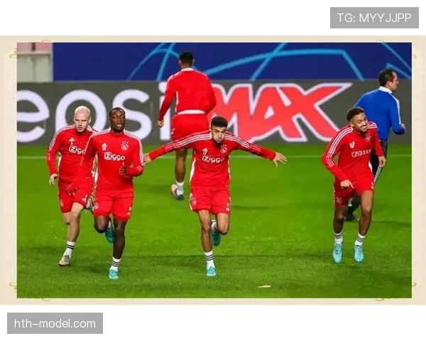 阿贾克斯欧战竞争力恢复趋势，对球队赛季表现形成关键影响