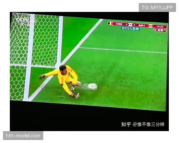 加拿大2026世界杯晋级前景分析 北美新贵能否延续黑马传奇